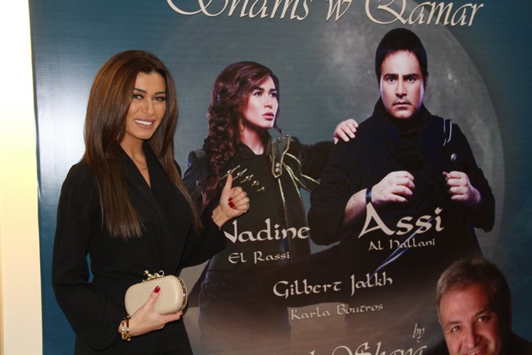 Signing session of Shams w Qamar